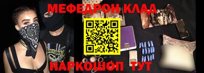 стаф Тверь