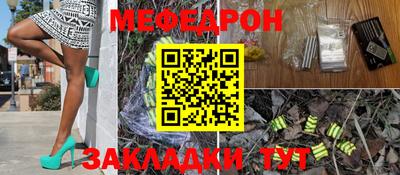 наркотики Среднеуральск