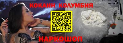 наркотики Среднеуральск