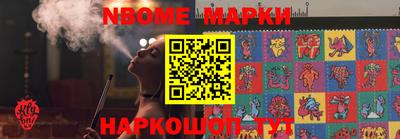 наркотики Среднеуральск