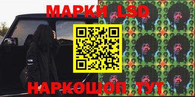 наркотики Среднеуральск