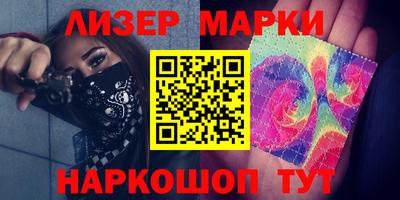 меф Старая Купавна