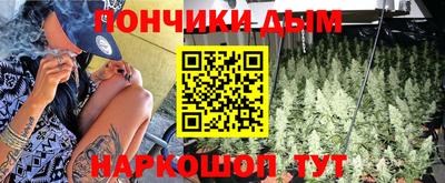 наркотики Среднеуральск