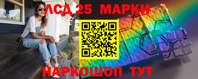 наркотики Среднеуральск