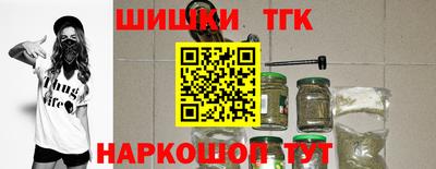меф Старая Купавна