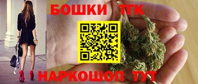 меф Старая Купавна