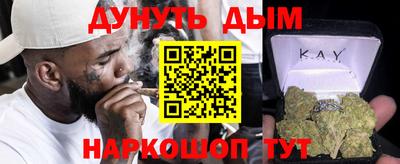 наркотики Среднеуральск