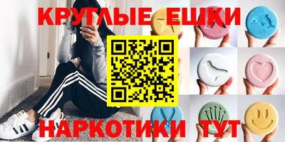 COCAINE Ставрополь