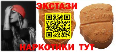 наркотики Среднеуральск