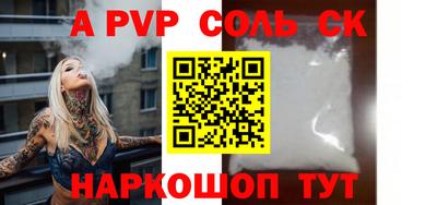 наркотики Среднеуральск