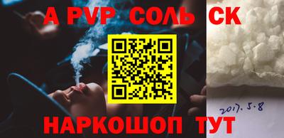 наркотики Среднеуральск
