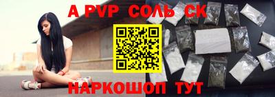 наркотики Среднеуральск