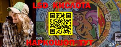 COCAINE Ставрополь