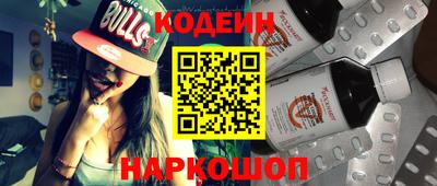 наркотики Среднеуральск