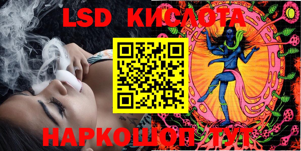 Марки N-bome 1500мкг Нижний Новгород